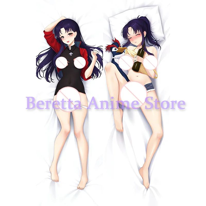 Dakimakura Misato Katsuragi Anime Double-Sided Print Life-size Body Pillow Cover