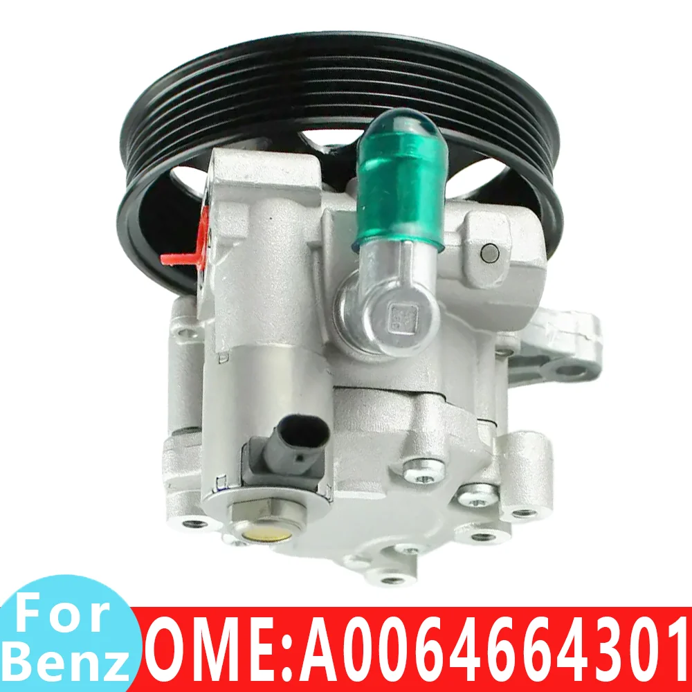 For Mercedes Benz A0064664301 A0064666501 car power hydraulic steering pump system W172 W212 SLK200 E250 E200 E260 auto parts