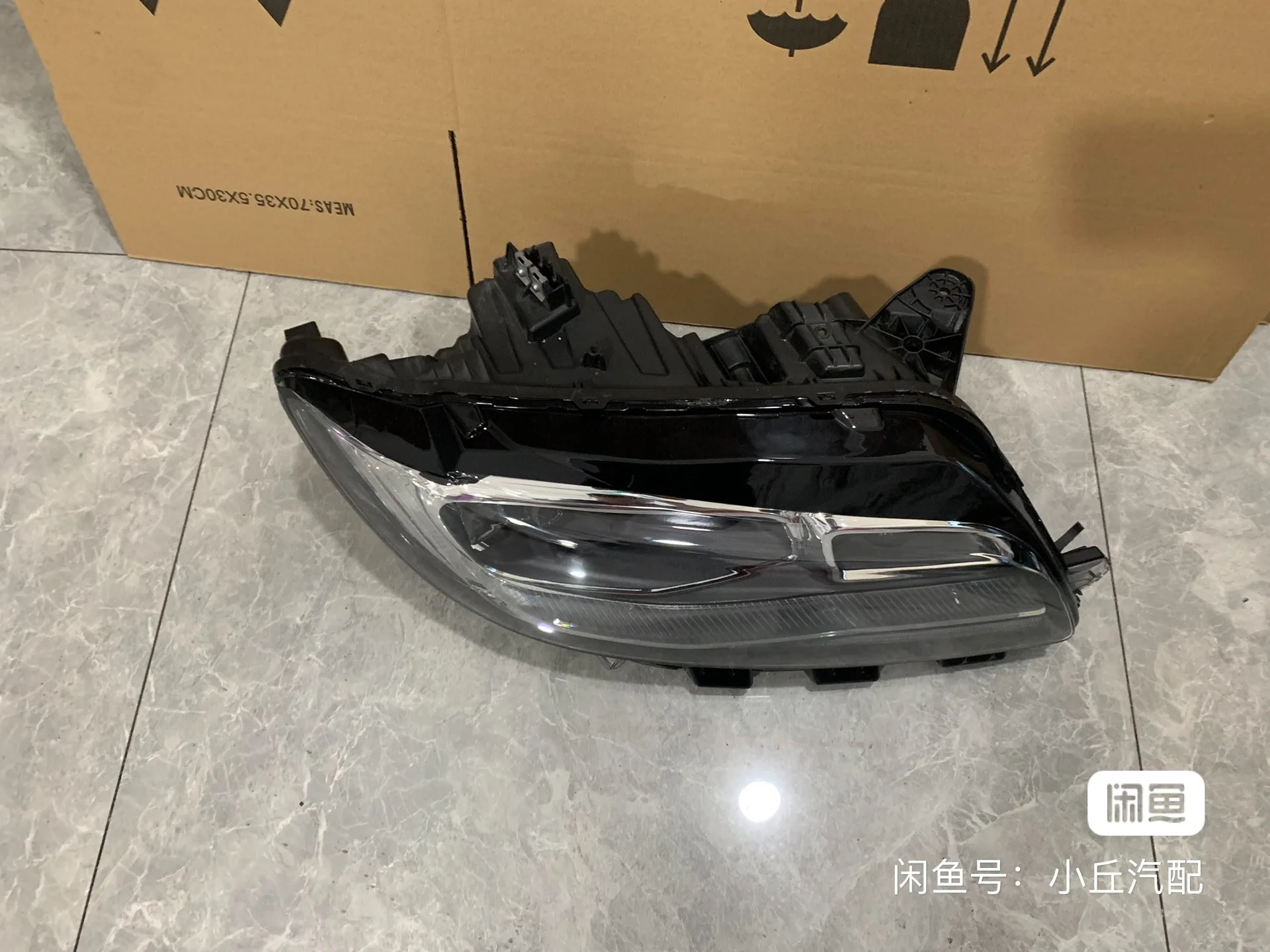 For Lincoln MKZ Headlight Assembly For 2014-2016