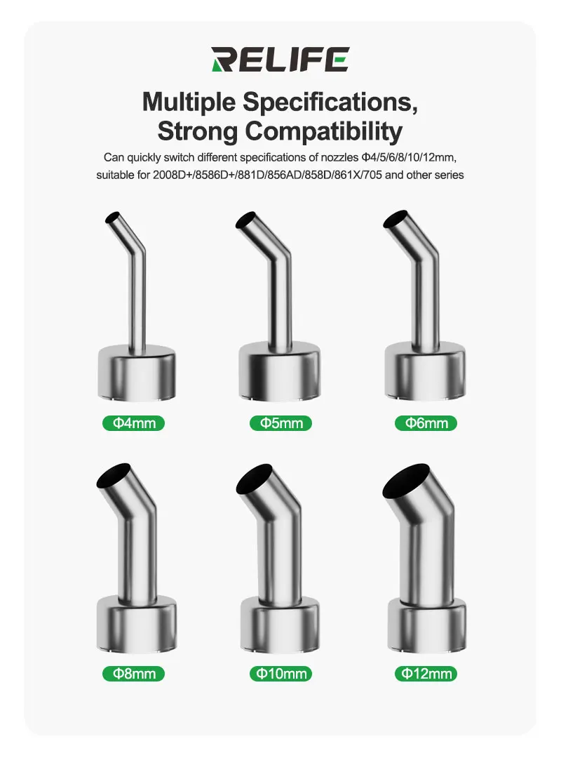 RELIFE 858 سلسلة منحني فوهة 4/5/6/8/10/12 مللي متر ل 2008D +/2008/8586D +/858D +/881D/856AD/858D/861X/705 مسدس هواء ساخن #6
