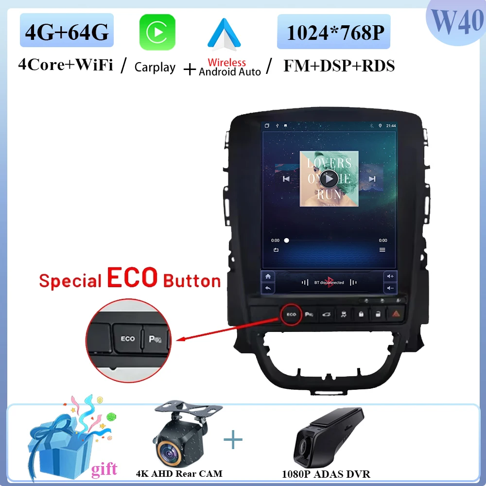 4-64G DVR