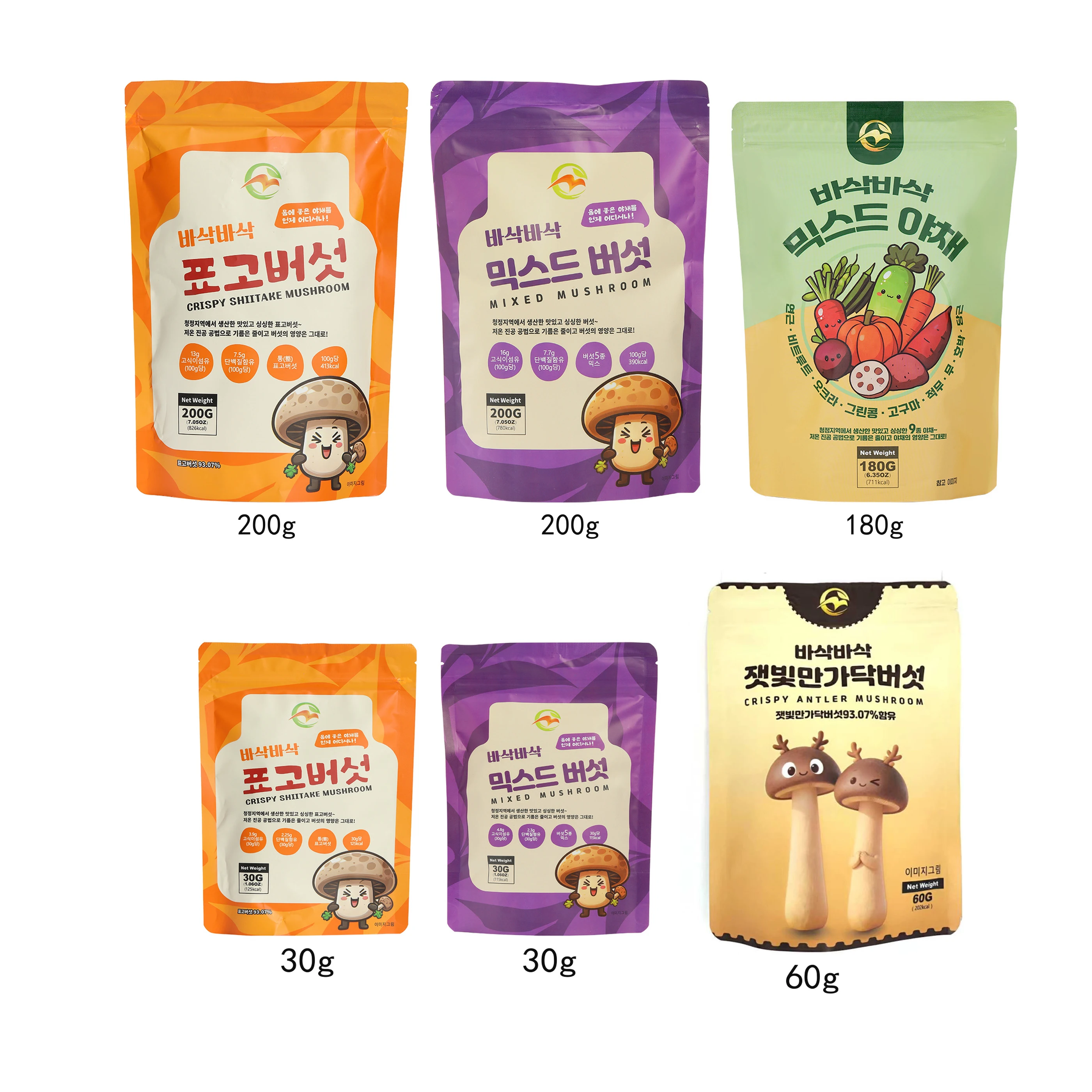 표고버섯칩 믹스드버섯칩 과자 건강간식 다이어트간식 어린이간식 핑거푸드 이미지