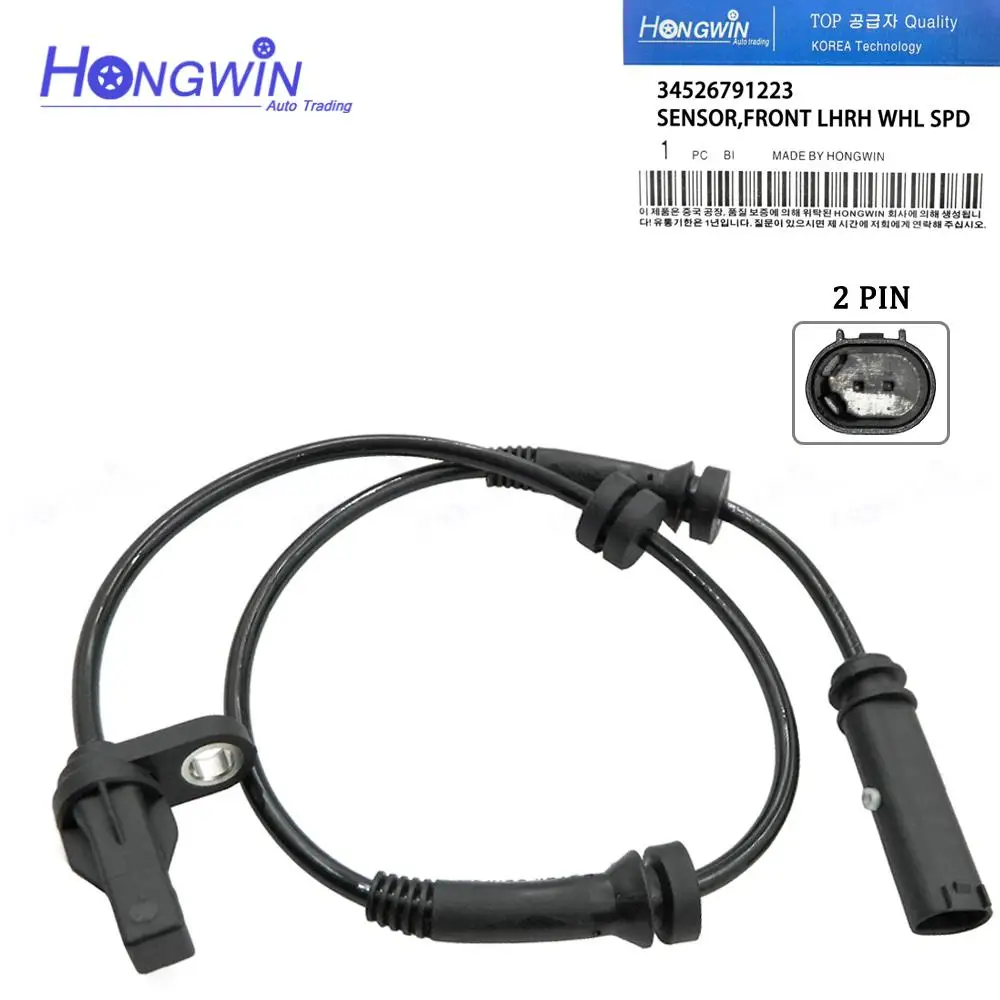 ABS Wheel Speed Sensor For BMW F20 F21 F22 F23 F30 F31 F32 F33 F34 F35 F36 F80 F82 F83 F87 Front 34526791223 Rear 34526791225