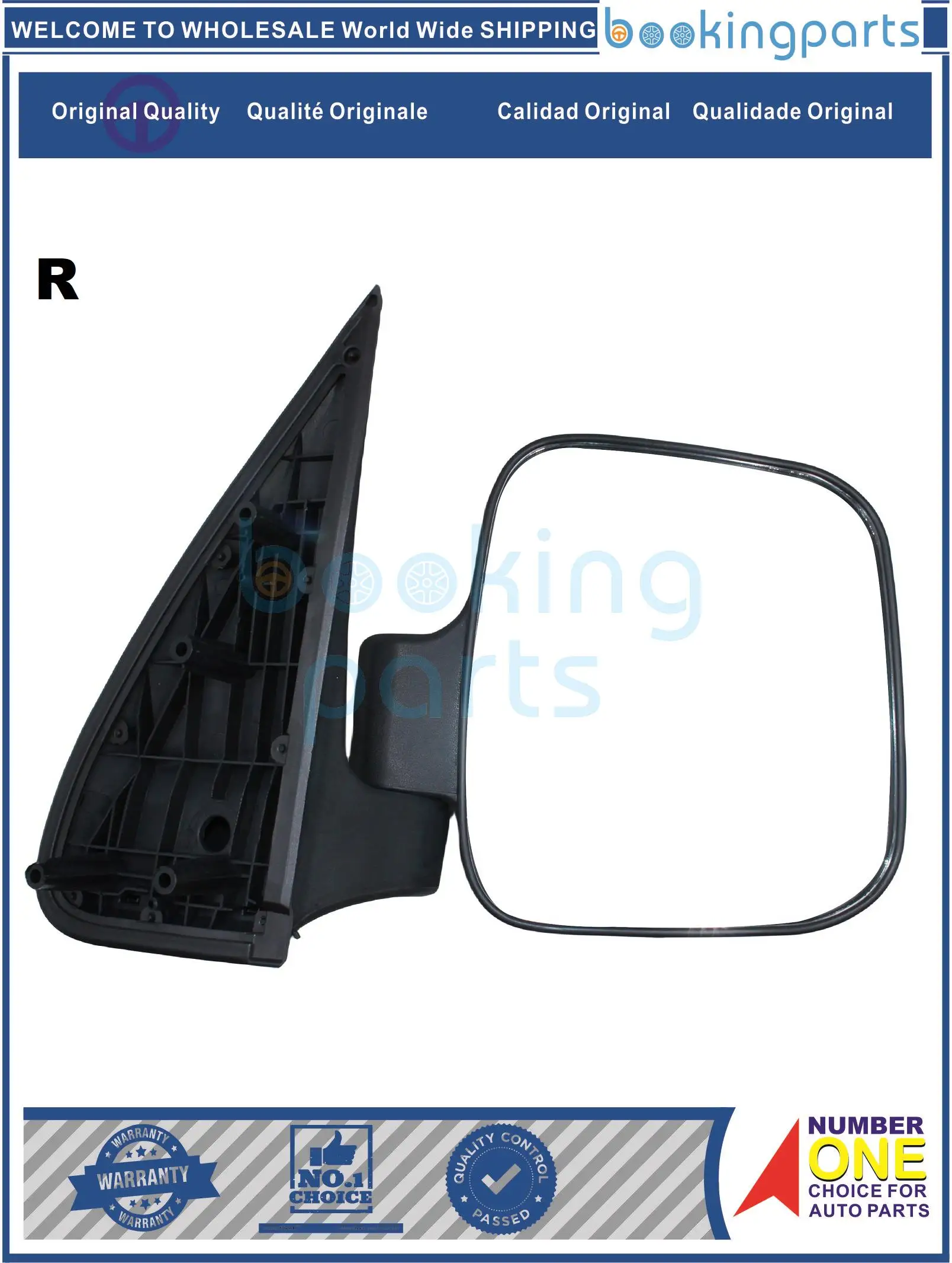 Espejo retrovisor FOTON AUMARK: Una guía completa para elegir el mejor espejo de retrovisor para tu camión