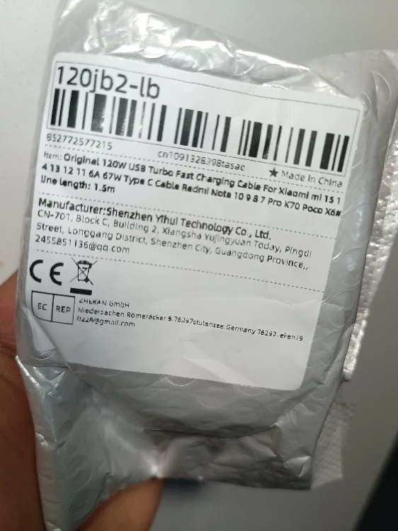 구매후기