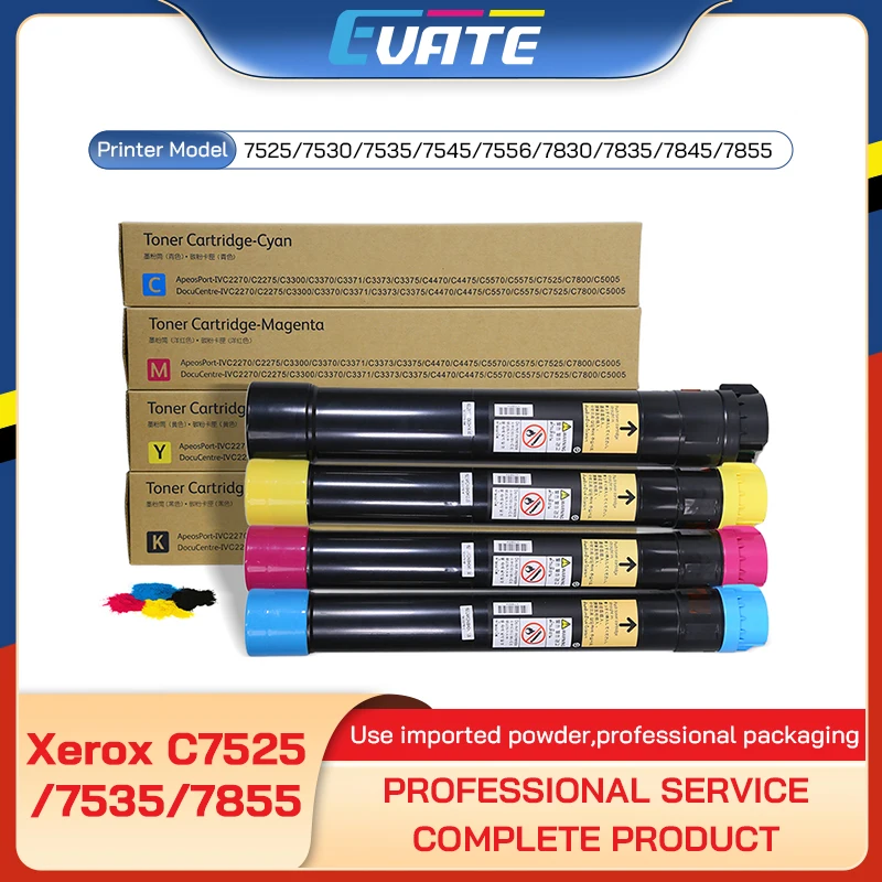 C7525หมึกพิมพ์สีที่เข้ากันได้/7535/7855สำหรับ Xerox WorkCentre 7525 7530 7535 7545 7556 7830 7835 7845 7855เครื่องถ่ายเอกสาร