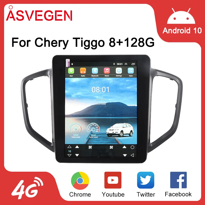 Lettore autoradio Android 10 da 10.4 "per Chery Tiggo 5 con Audio Stereo multimediale 128G con navigazione GPS Google Store 4G Wifi