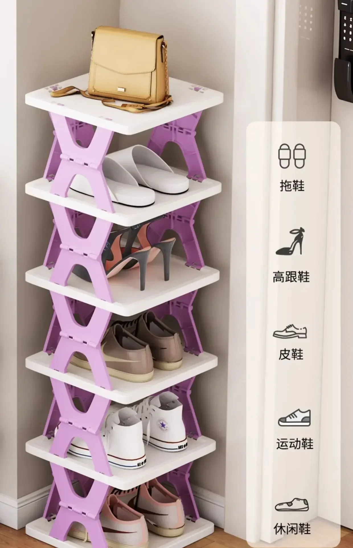 Creative Folding Shoe Rack Multi layer Home Space saving Shoe Storage Dormitory No Installation Shoe Box Cabinet Dustproof