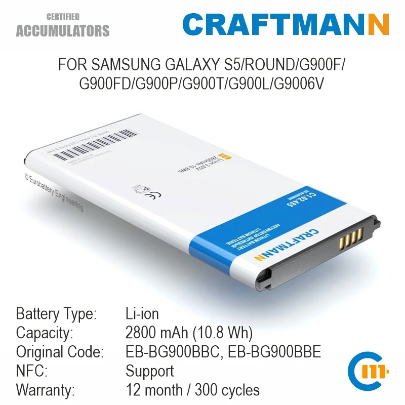 Craftmann Battery Support NFC for Samsung GALAXY S5/G900F/G900FD/G900P/G900T/G9006V (EB-BG900BBC/EB-BG900BBE/EB-BG900BBEGRU)