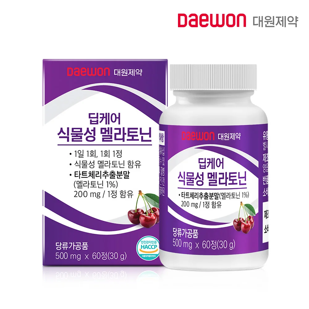 [Dae Won Pharmaceutical] Deep Care Plant Melatonin 500mg x 60 tablets