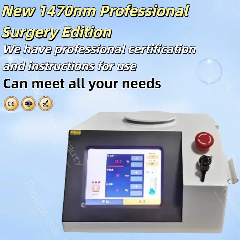 

Laser liposuction surgery machine 1470nm 980nm, dissolve fat. Fat burning diode laser endoscope professional surgery