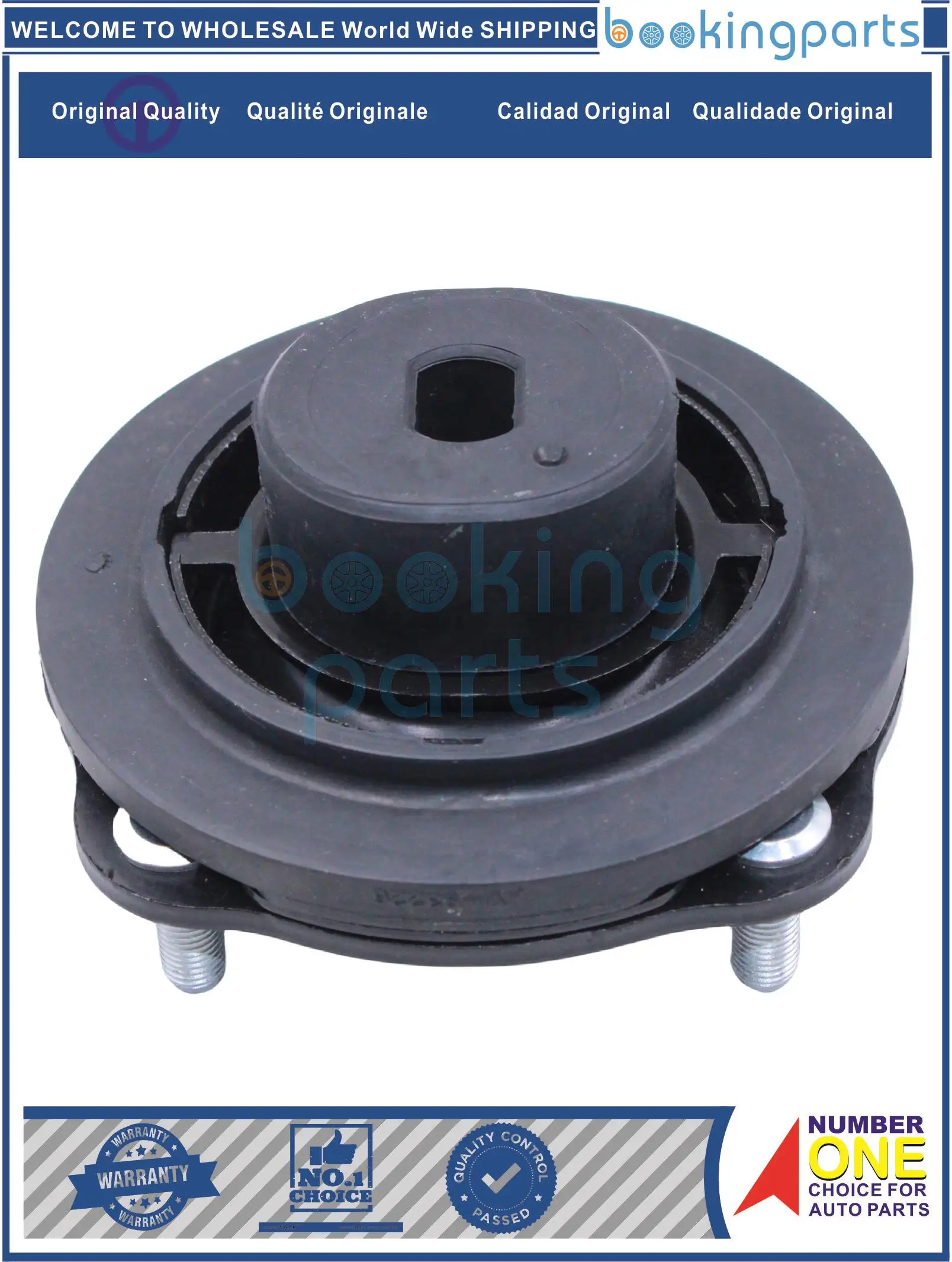 

Engine Mount For TOYOTA LAND CRUISER 200 07-15, 48609-60080, 4860960080