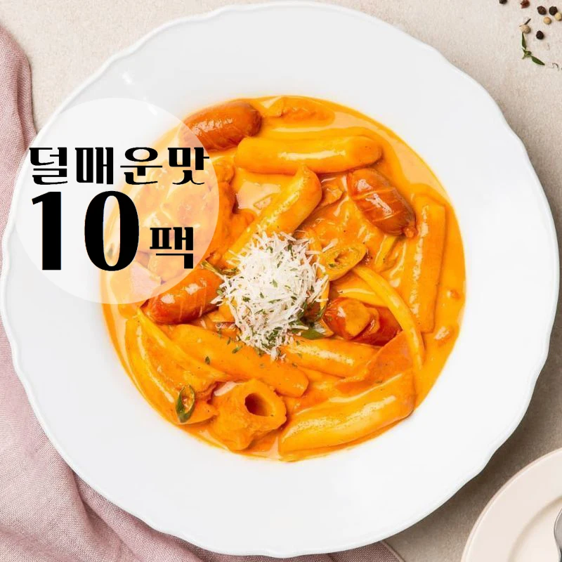 [Less spicy 10 packs of friends, Roseteokbokki] Wheat rice cake with fish