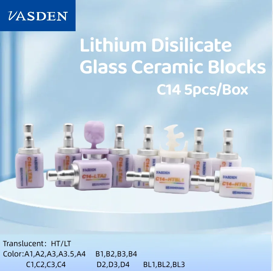 Vasden 5Pcs/Box LT HT C14 Dental Lithium Disilicate Glass ceramic Block Dental CADCAM Material For Veneer Inlays Crowns