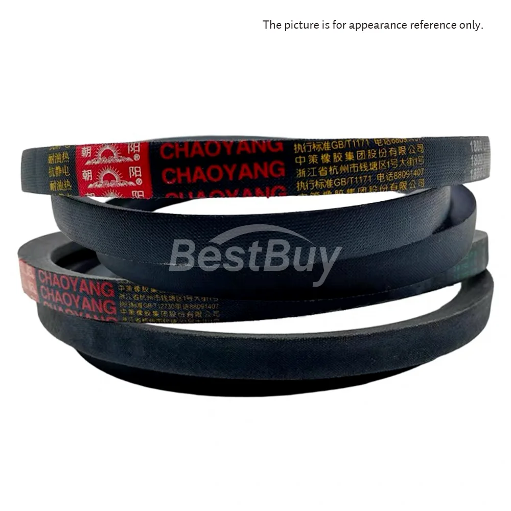 CHAOYANG C Type V Belt C1753Li-C2500Li Wearproof Oil Resistant Drive Belt Fit Fan Compressor Farm Water Pump Oil Extractor