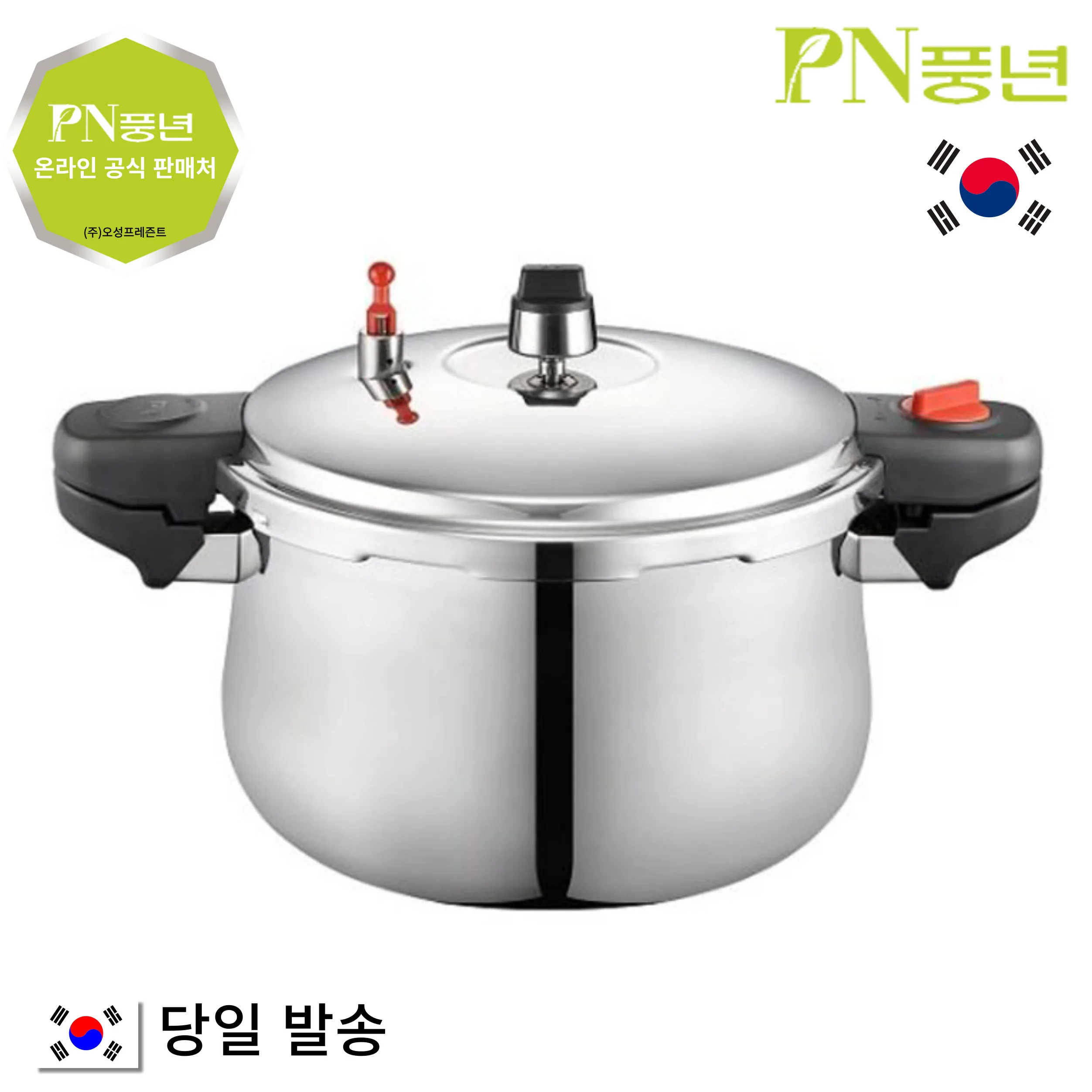 PN good quality domestic high-Commerce S 15 for 20 people 25 stentin triplet pressure cooker stainless safety device oil mill household pressure cooker cooker