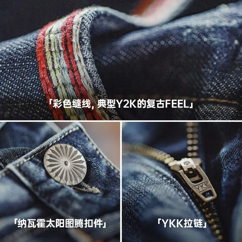 Maden 여성용 Y2K 플레어 청바지 하이 웨이스트 데님 팬츠(YKK 지퍼 포함) 빈티지 와이드 레그 캐주얼 스트리트웨어 바지 가을 겨울