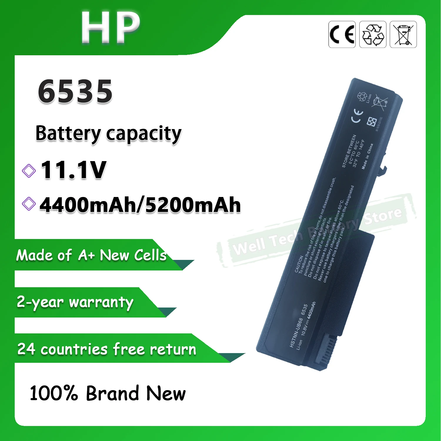 

Аккумулятор 6535 для ноутбука HP EliteBook 6930p 8440p COMPAQ 6530b 6535b 6730b 6735b 6440b 6540b Compaq 6530b