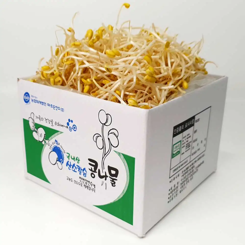 زراعة فول الصويا المنزلية الخالية من المبيدات الحشرية ، خالية من المبيدات الحشرية ، زراعة فول الصويا المحلية ، 1 ، 3 ، 5 ، من من من فول الصويا