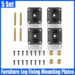 5 Set Furniture Leg Fixing Mounting Plates Sofa Table Chair Angled Legs Fixing Plate Bracket Support Pad Furniture Hardware