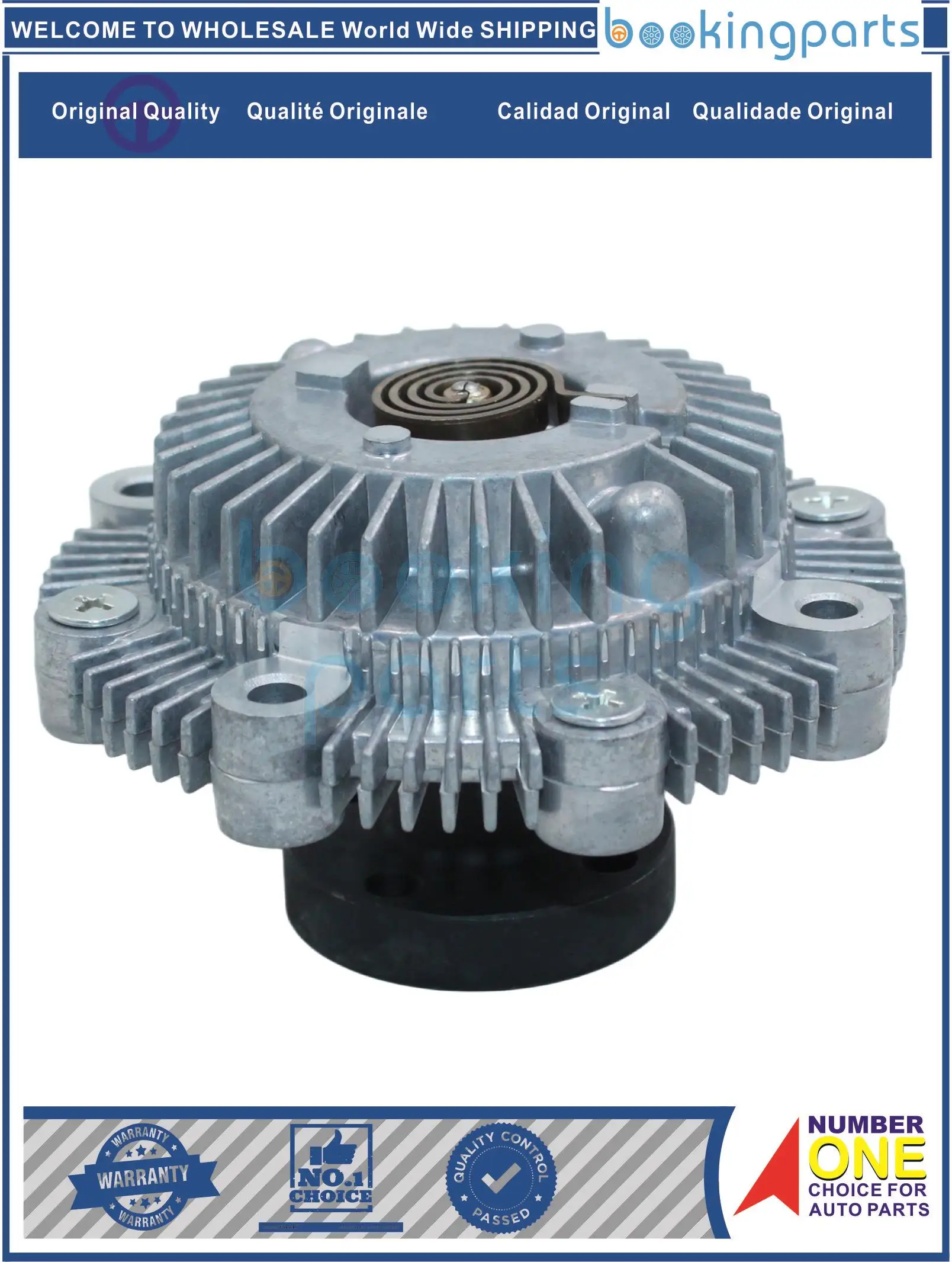 

RFC58897, 1712057 B00J, 1712057 Муфта вентилятора B00 для SUZUKI VITARA 99-02 G16B
