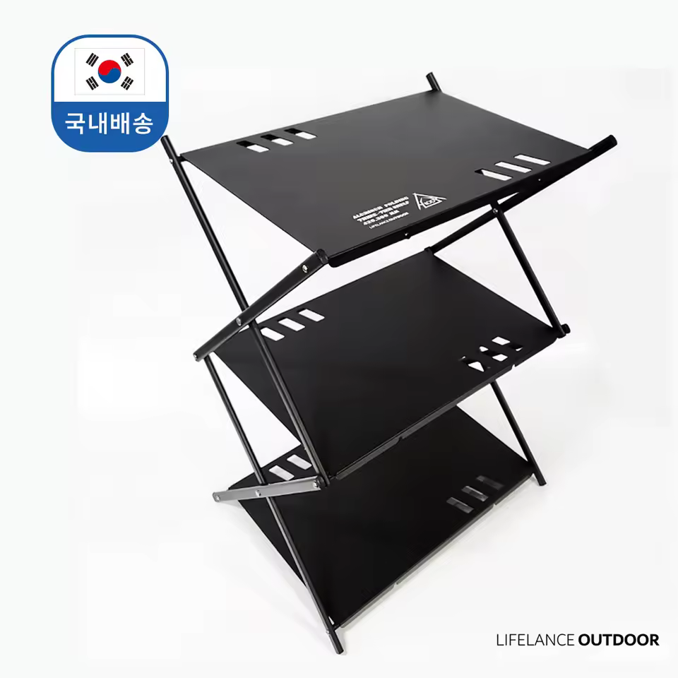 4. 라이프란스 라드..