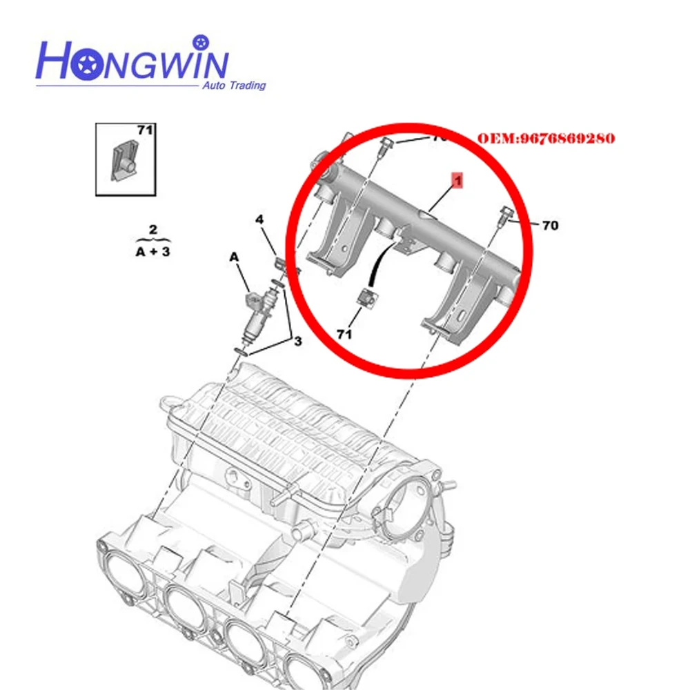 Fuel Injector Common Rail Pipe For Peugeot 206 208 301 307 308 Citroen C3-XR C-Elysee C4 9676869280 198537 0280156034 1984E9