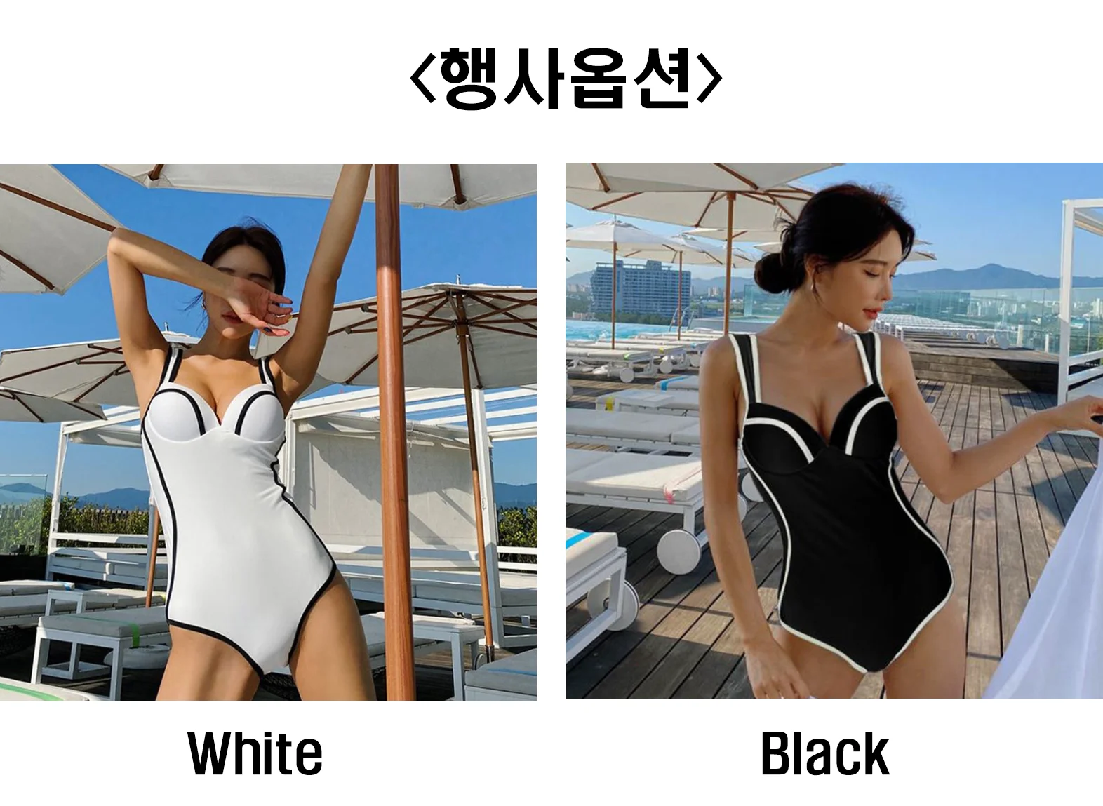 Nuevo Traje de baño de una pieza de verano para mujer, surf