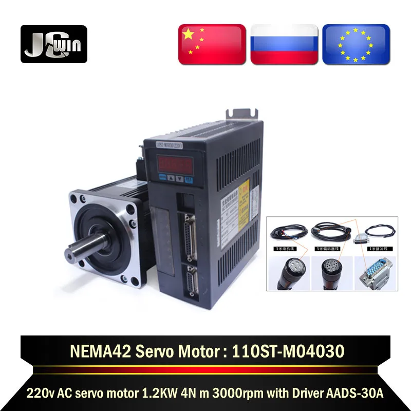 AC 220V 1200W NEMA42 Servo Motor 110ST-M04030 1.2kw 4N.m 3000rpm+Servo Driver AASD30A With 3M coding cable and 1M 24V pulse line