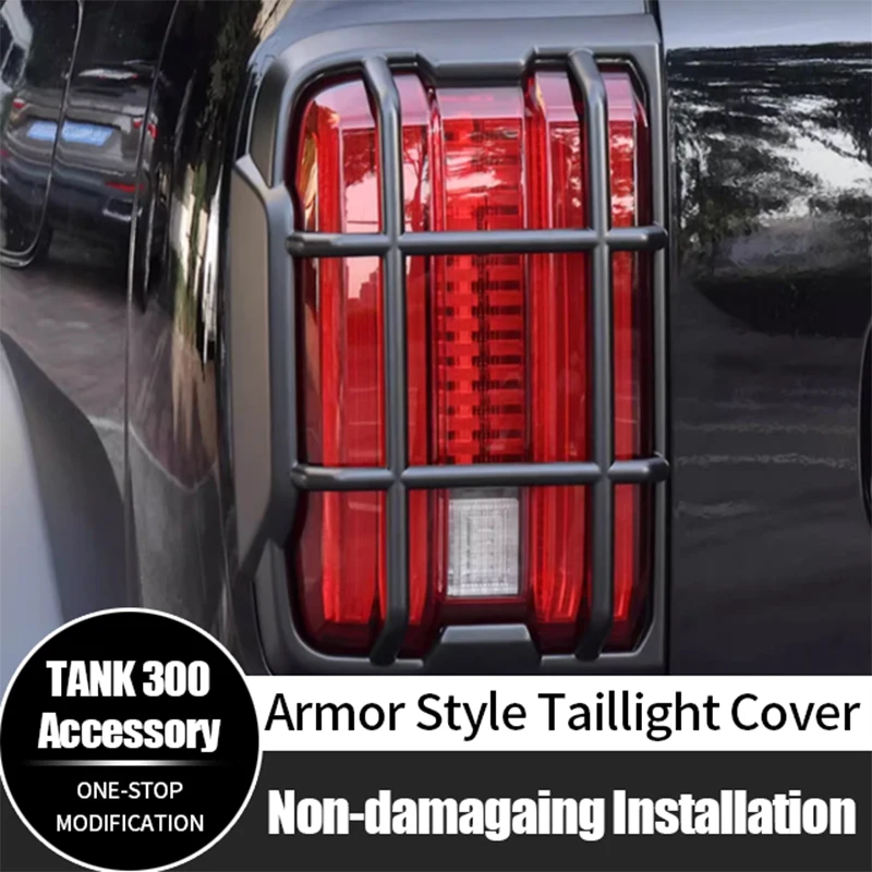 High Quality ABS Sticker Armor Style Taillight Frame Protective Cover for GWM Tank 300