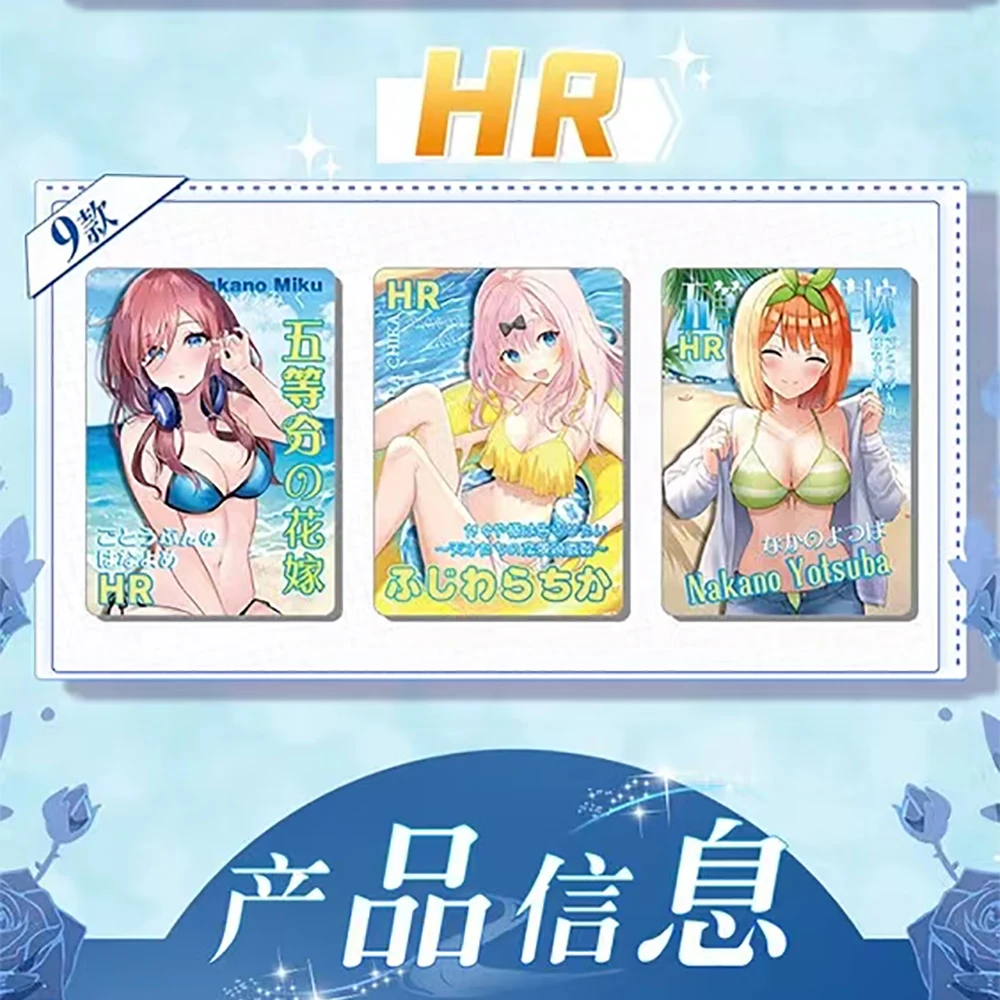 Traje de baño con tarjeta Goddess Story NS 5M09, Bikini, caja de refuerzo para fiesta, juguetes Doujin y pasatiempos, regalo, novedad de 2024