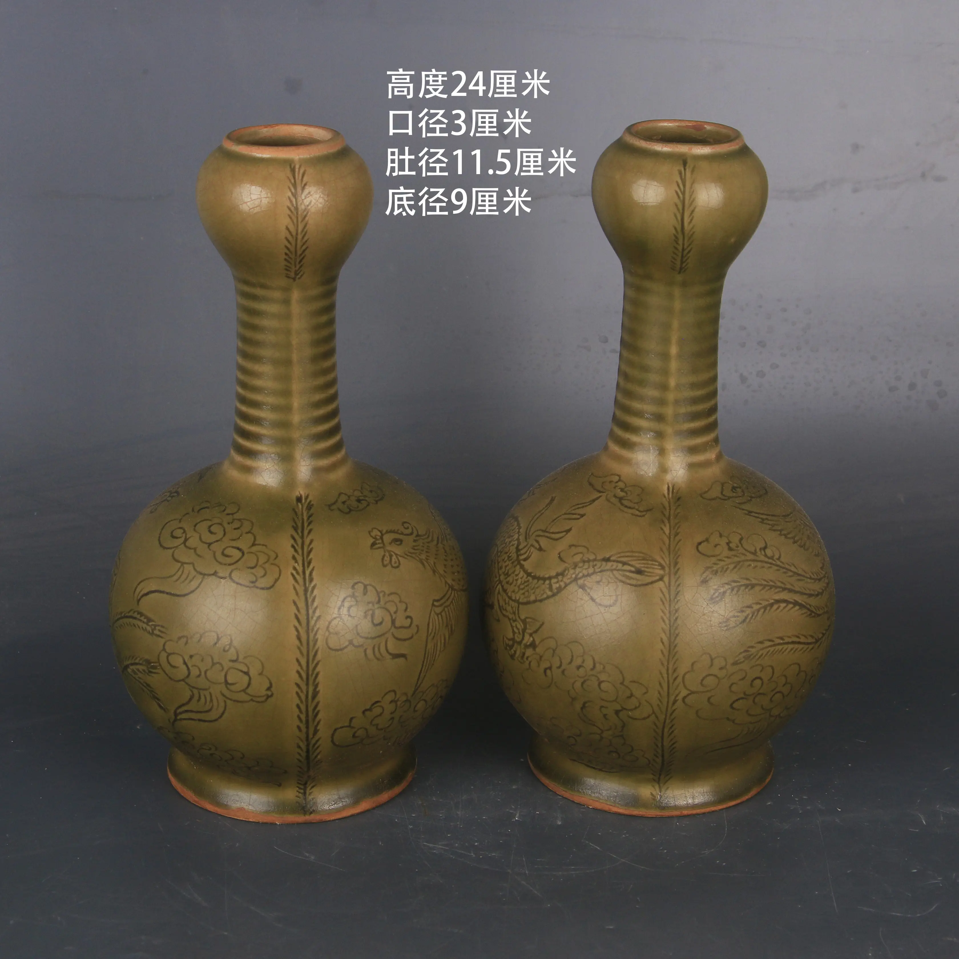 Song Dynasty Style Yue Kiln Secret Color Dragon Phoenix Garlic Head Vase Pair Handmade Antique Replica Home Decor Ornament