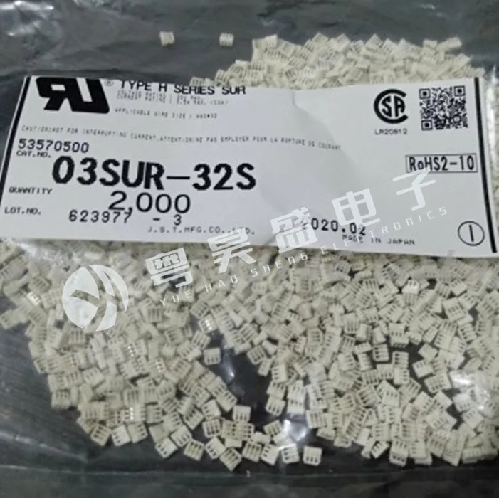 

30 шт. оригинальный новый разъем JST 03SUR-32S перфорированный 3-контактный резиновый корпус с интервалом 0,8 мм