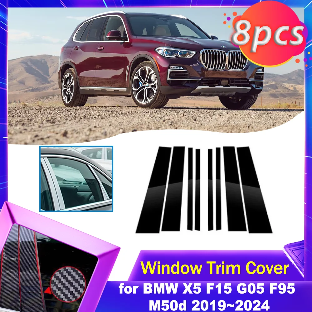 

Накладка на окно двери автомобиля для BMW X5 F15 G05 F95 M50d 2019 ~ 2024, хромированная черная наклейка из углеродного волокна, стойки, наклейка, аксессуары