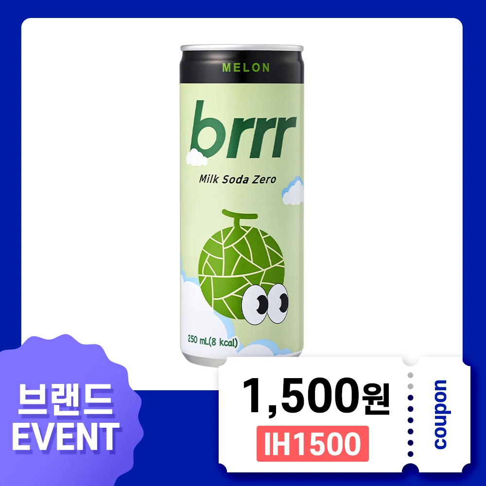 [ILHWA] brrr mik soda zero melon 250ml X 30cans