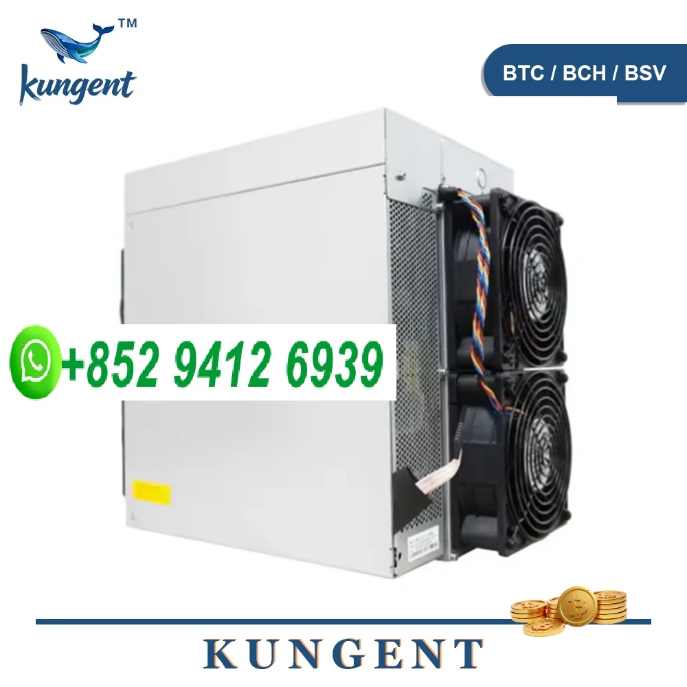 Dce Bitmain Antmine…