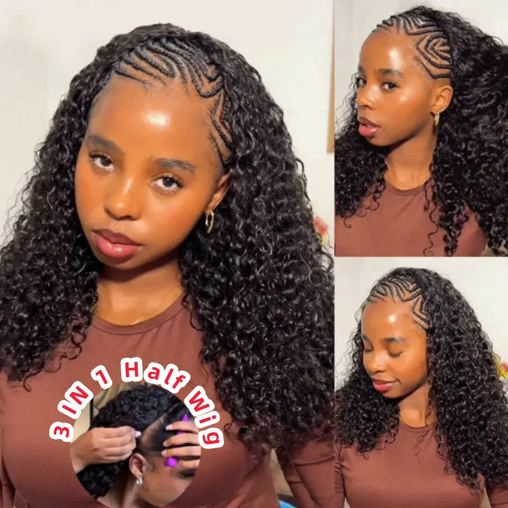 

Deep Curly Half Wig Human Hair 250 Density 3 In 1 Seamless Flip Over Half Wigs Human Hair Water Wave Human Hair Drawstring Wigs