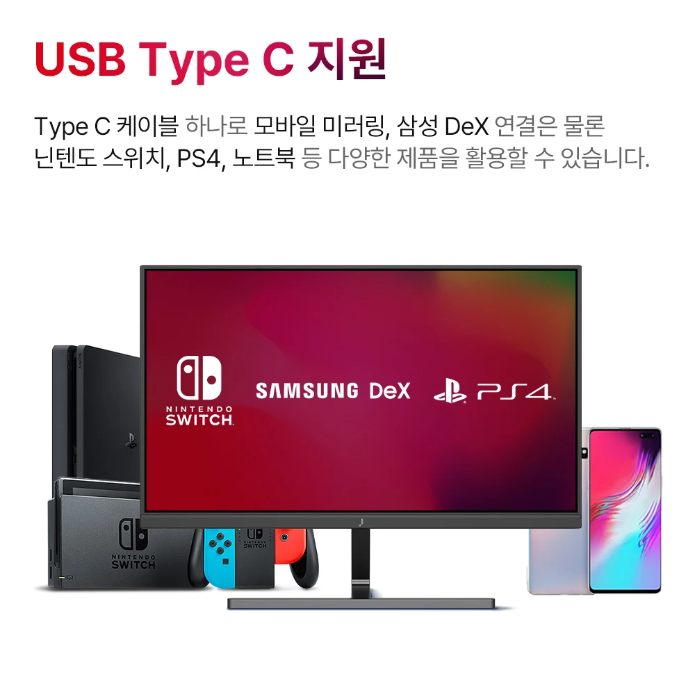 Led Cink F27C15 27 Cal FHD Monitor LED IPS 120Hz FreeSync rodzaj USB-C