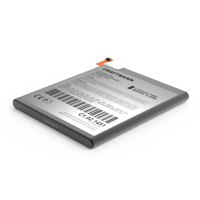 Craftmann Battery for SAMSUNG GALAXY S20 SM-G9800/SM-G980B/SM-G980F/SM-G980U/SM-G980W (EB-BG980ABY)