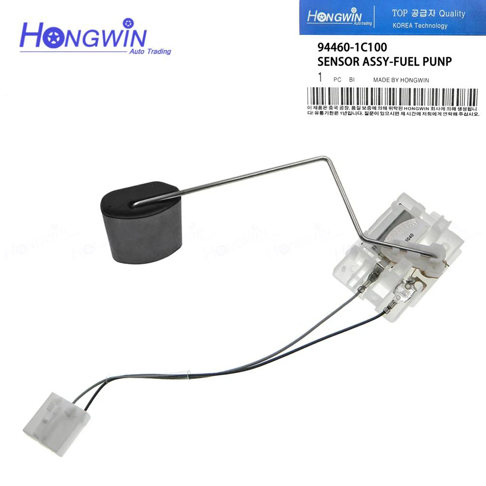 94460-1C100 Fuel Level Sensor For Hyundai Kia Getz Click 944601C100 Fuel Level Sending Unit Replacement Fuel Tank Level Sensor