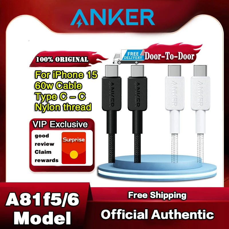 

Anker 322 USB-C to USB-C Cable 60W Max Charging Cable 3ft Braided Compatible USB-C Phones Tablets and Laptops