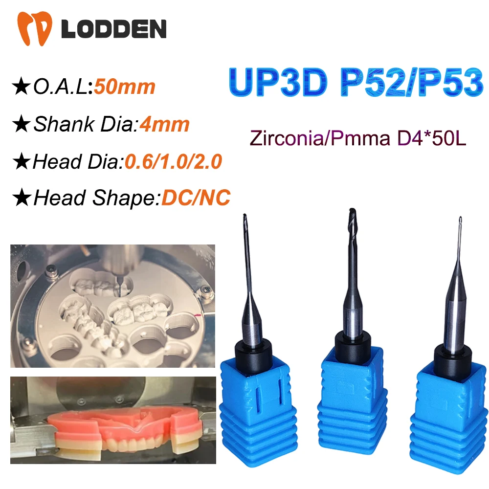 

UP3D P53 Milling Burs for Zirconia Diamond DC Coating Milling Cutter D4 0.6/1.0/2.0mm P52 5 Axis Dry Milling Machine Dental Lab