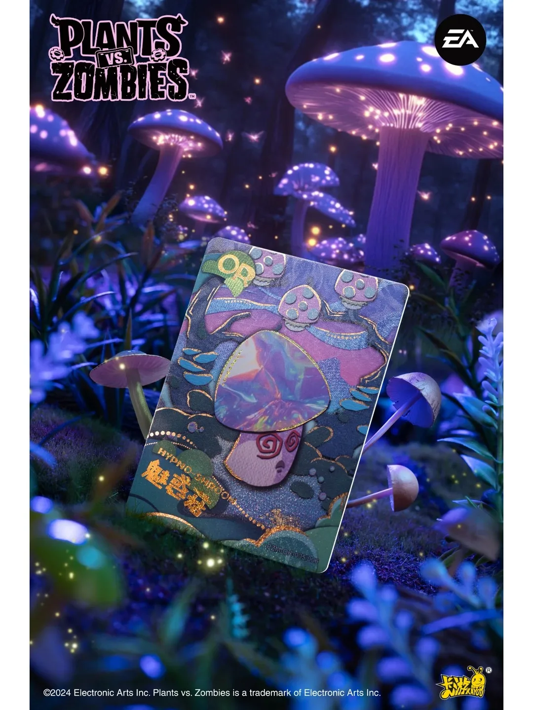 In Stock Kayou Plants Vs. Zombies First Bullet Card Leisure Holiday Sprout Pack Game Collection Card Holiday Gifts For Fans