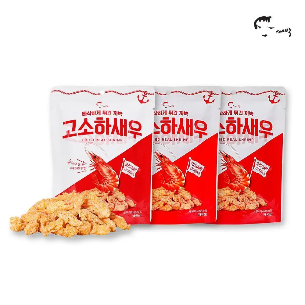 Fried Shrimp Head Snacks, 2 Varieties: Savory Flavor, Chili Flavor, Snack, Appetizer, Whole Ingredient Snack, Fried Snack Seasoning