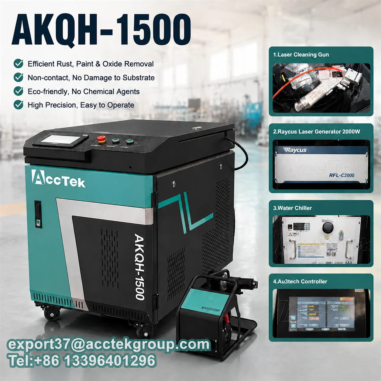 1500W Continuous Laser Cleaning Equipment With Auto Wire Feeder Switch Between Welding and Cutting Functions by Replacing Nozzle