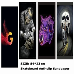 Starry Sky Letter G Skull Pattern Scooter elettrico adesivo antiscivolo carta vetrata Skateboard Grip Tape Sheet 84*23cm