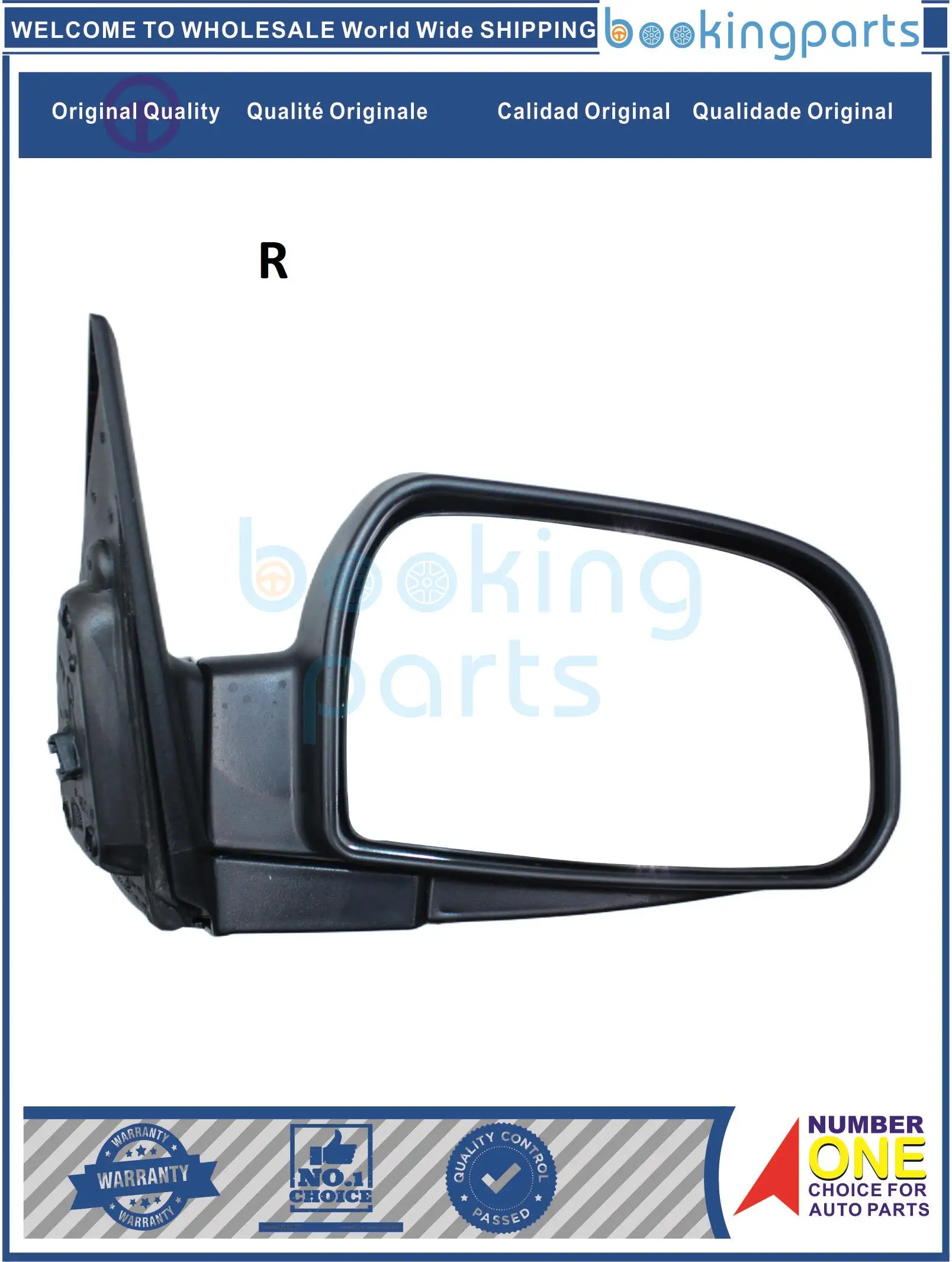 MRR20971(R-LHD),876202E510 Mirror For HYUNDAI TUCSON 04 [MANUAL]