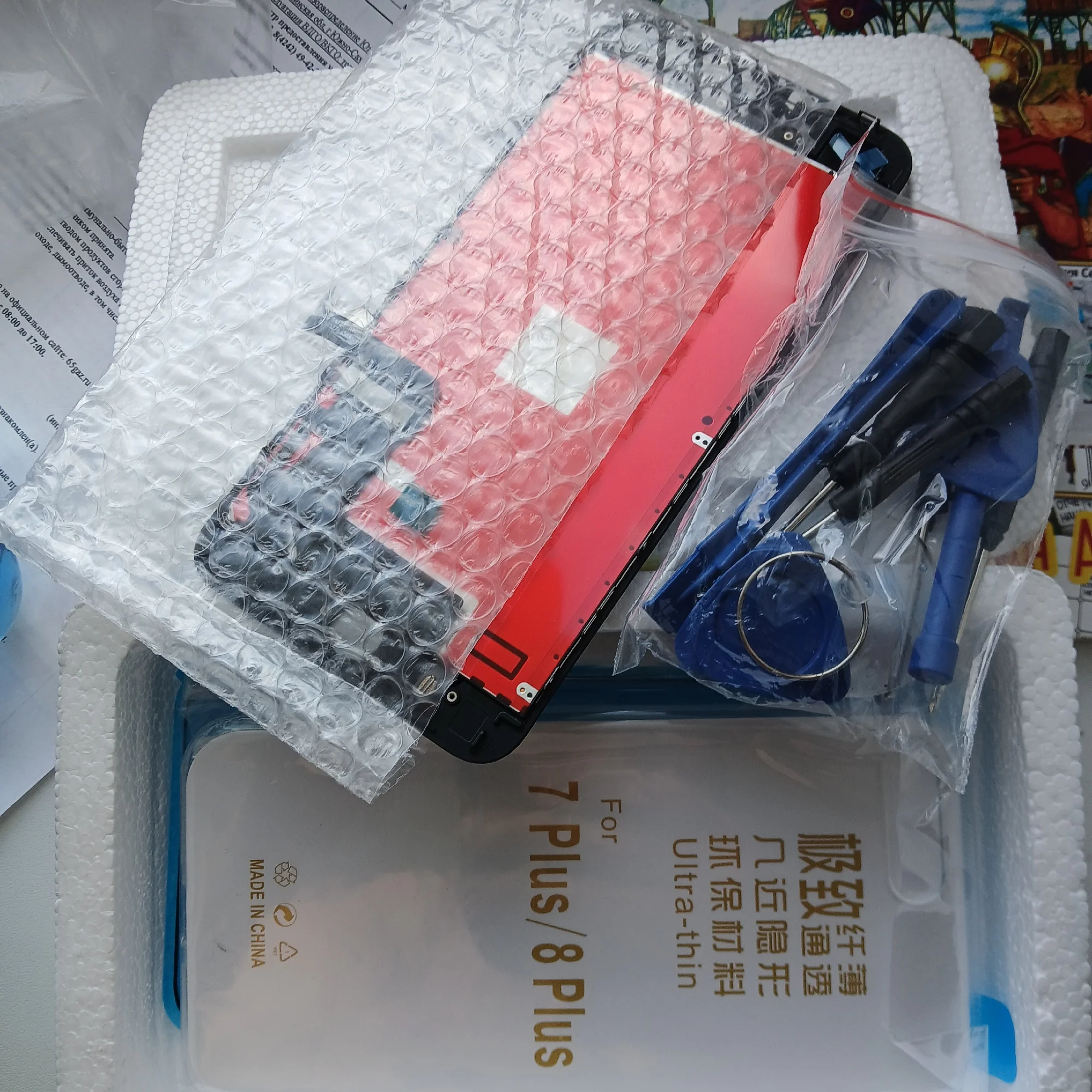 구매후기