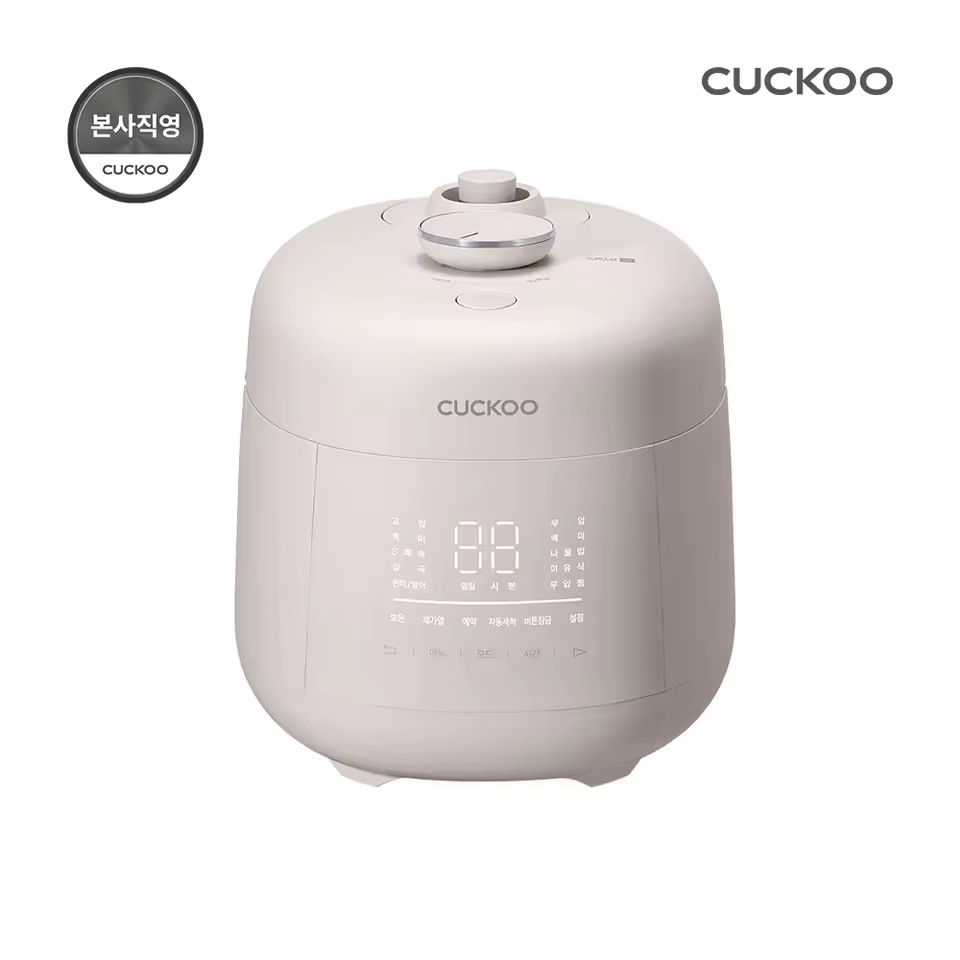 5. 쿠쿠 3인용 트..