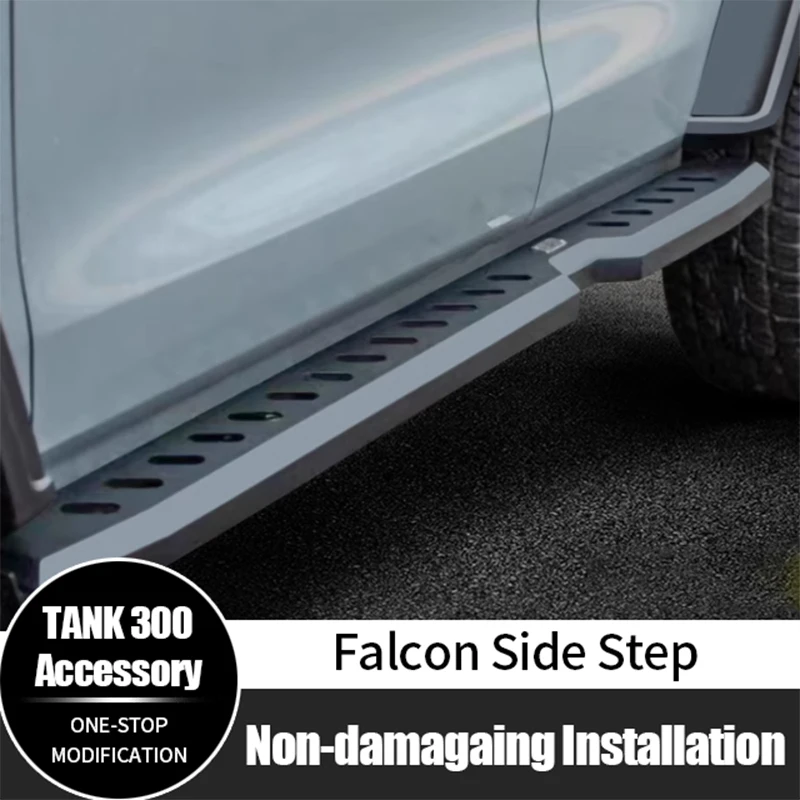 

New Design Manganese Steel Falcon Side Step Foot Pedal Running Board for GWM Tank 300